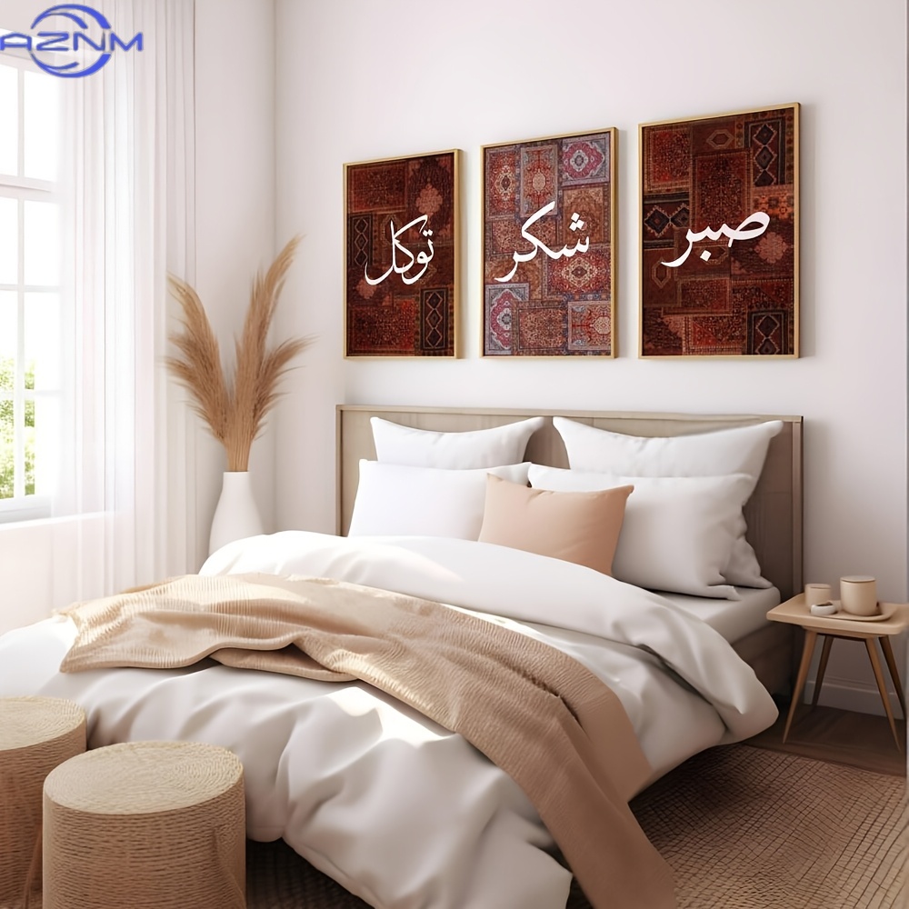 Printed Rug Abstract - 2D platte 3-delige set ongekaderde Boho