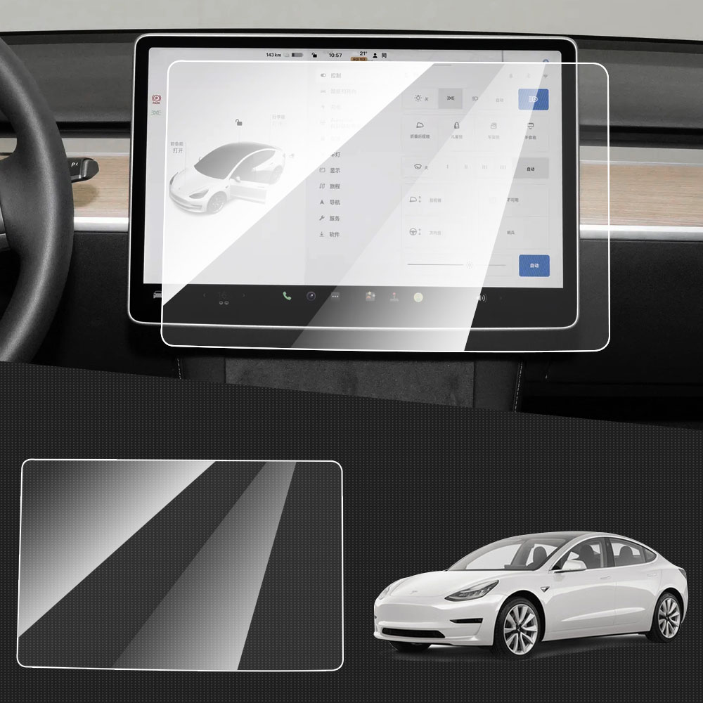 Interior Design Hd - Gehard Glas Protector voor Tesla Model