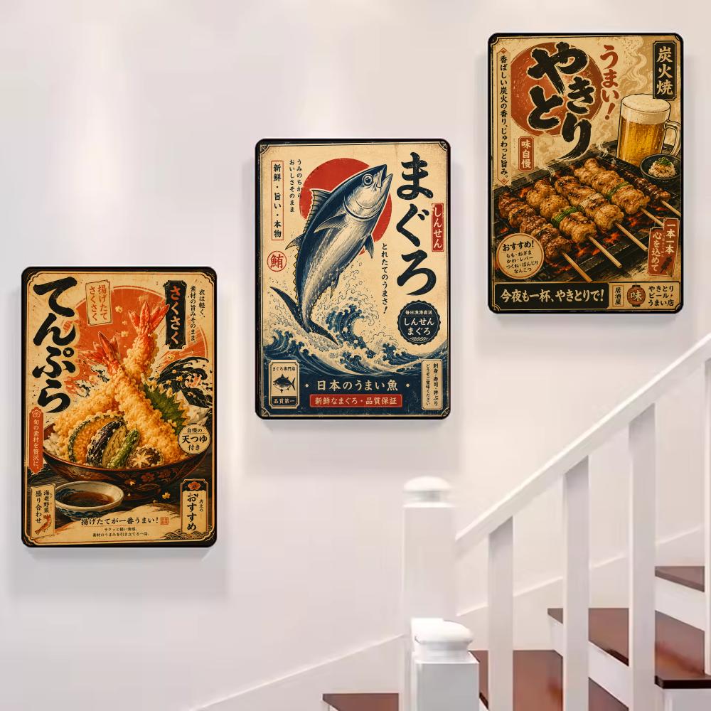 Vintage Japanse vis sushi Lami - Interior Design Drawing recensie en prijs